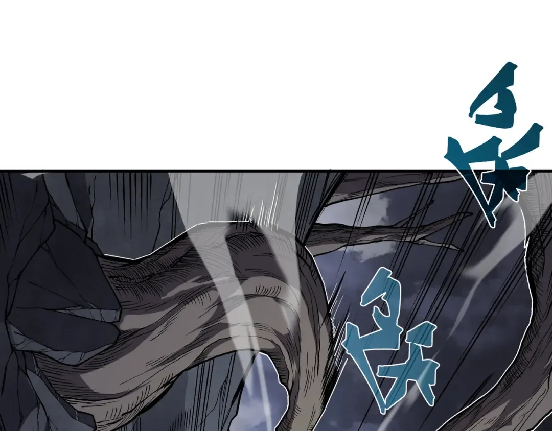 第17话 　　 人还是恶魔 第122页