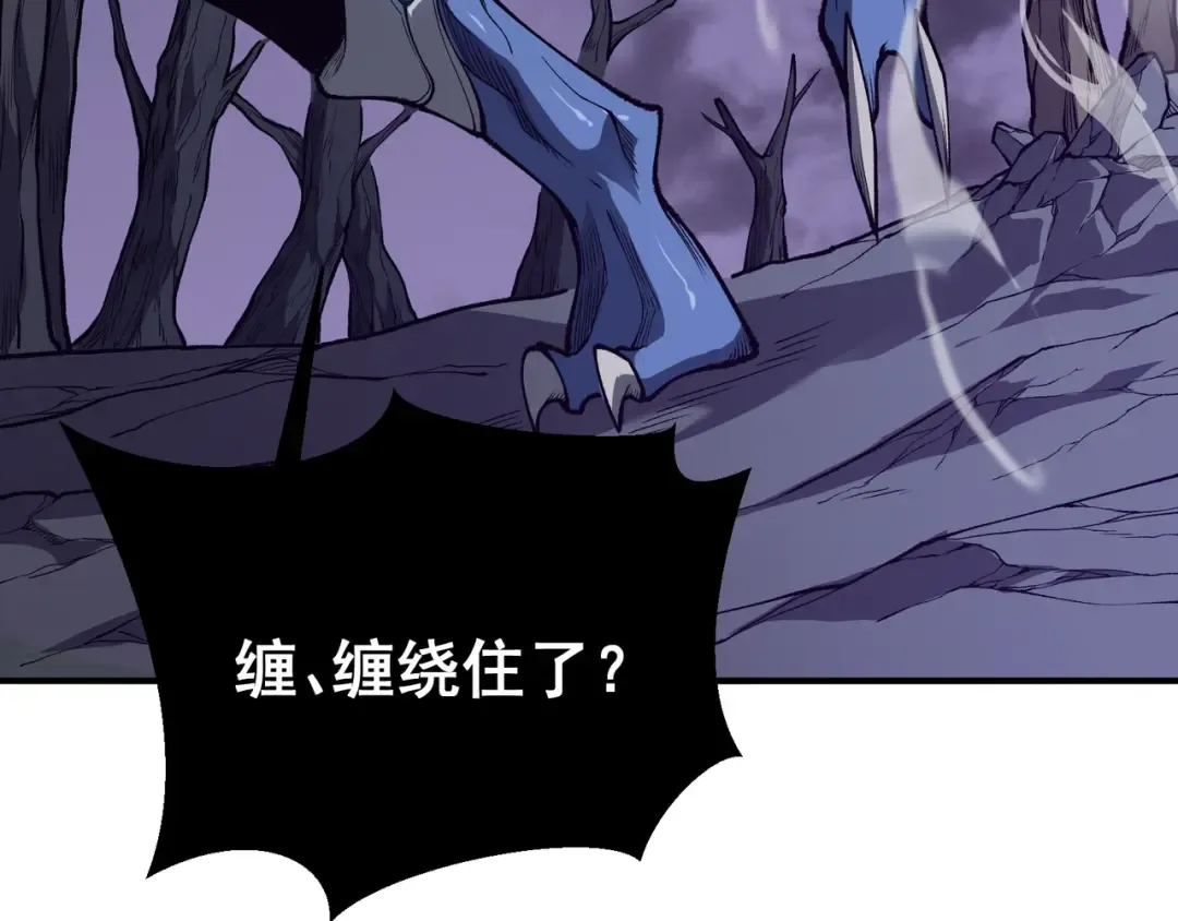 第17话 　　 人还是恶魔 第132页