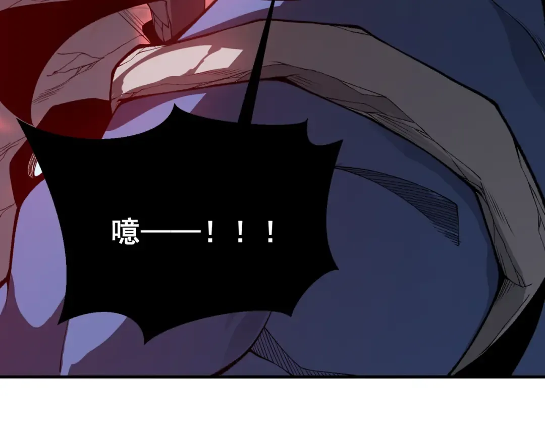 第17话 　　 人还是恶魔 第137页