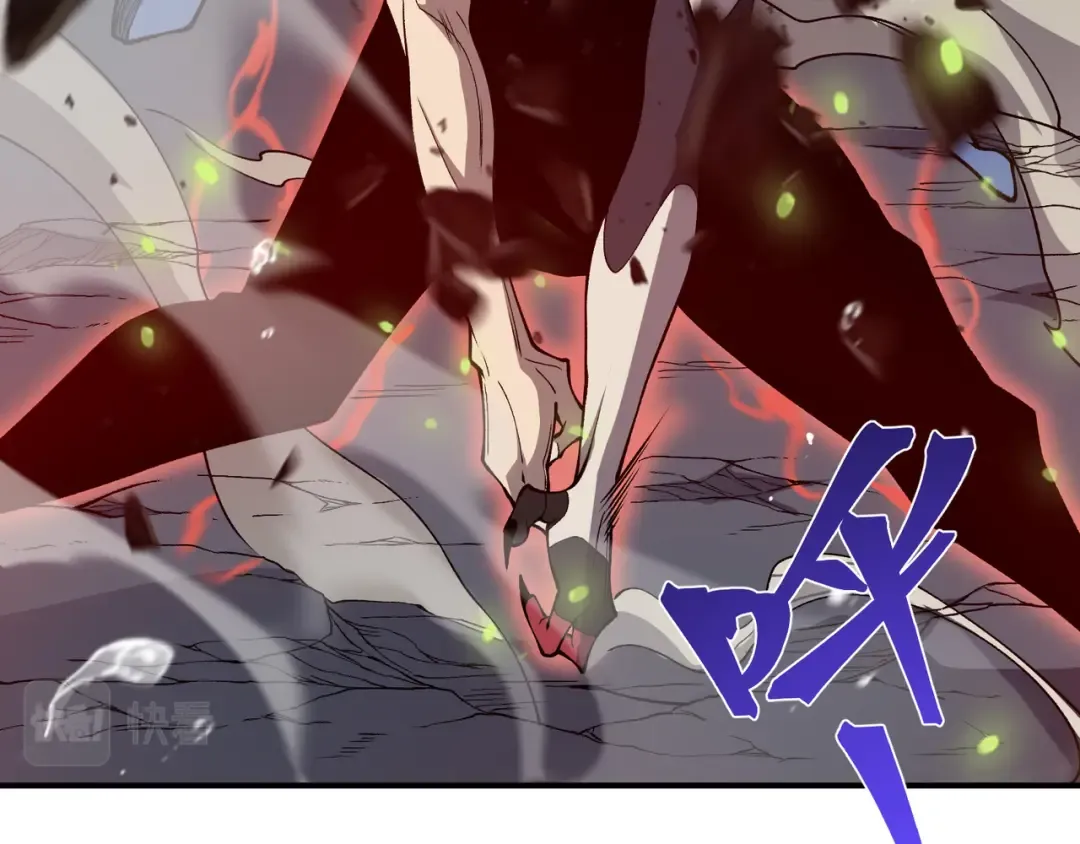 第17话 　　 人还是恶魔 第155页