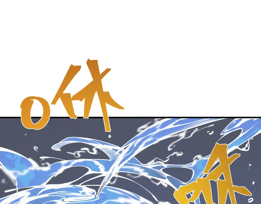 第17话 　　 人还是恶魔 第158页