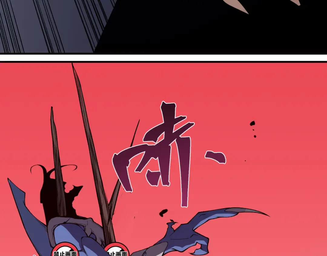 第17话 　　 人还是恶魔 第163页
