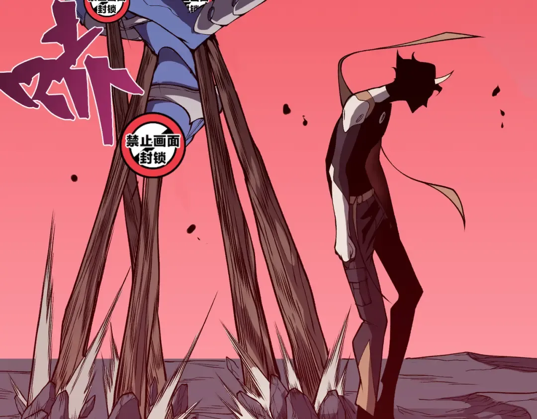第17话 　　 人还是恶魔 第164页