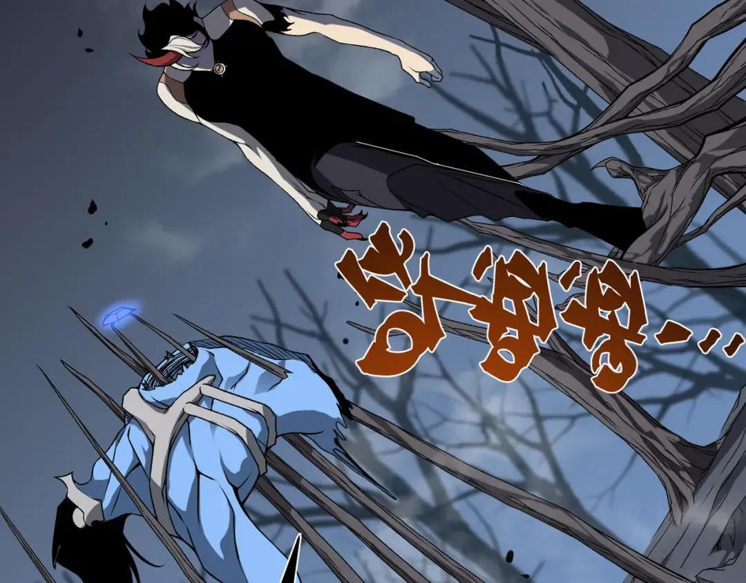 第17话 　　 人还是恶魔 第171页