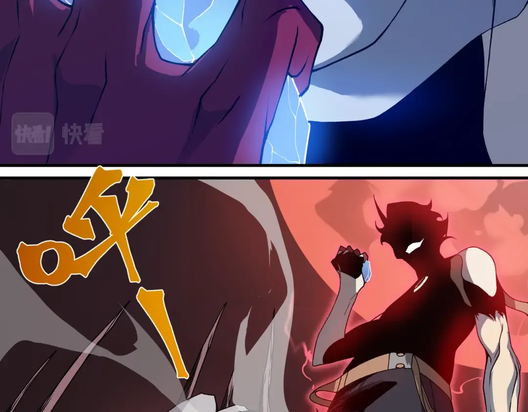 第17话 　　 人还是恶魔 第183页