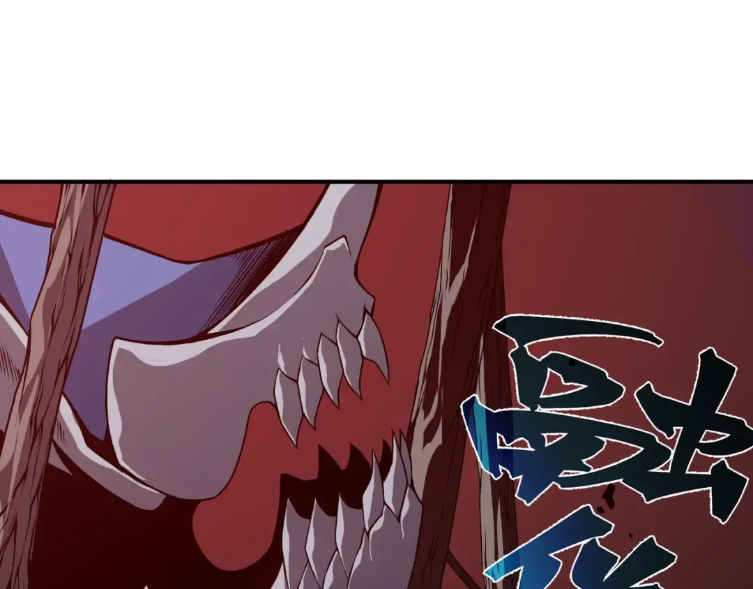 第17话 　　 人还是恶魔 第186页