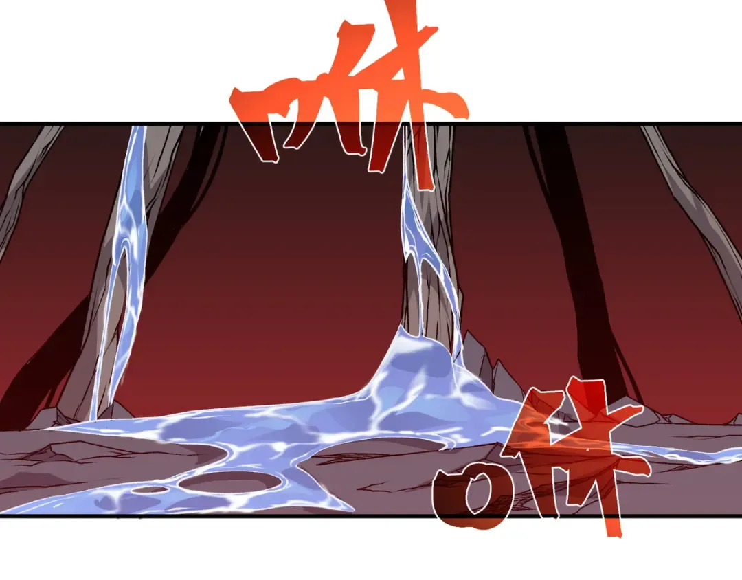 第17话 　　 人还是恶魔 第188页