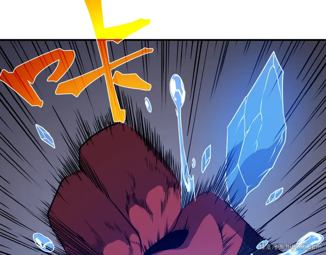 第17话 　　 人还是恶魔 第192页