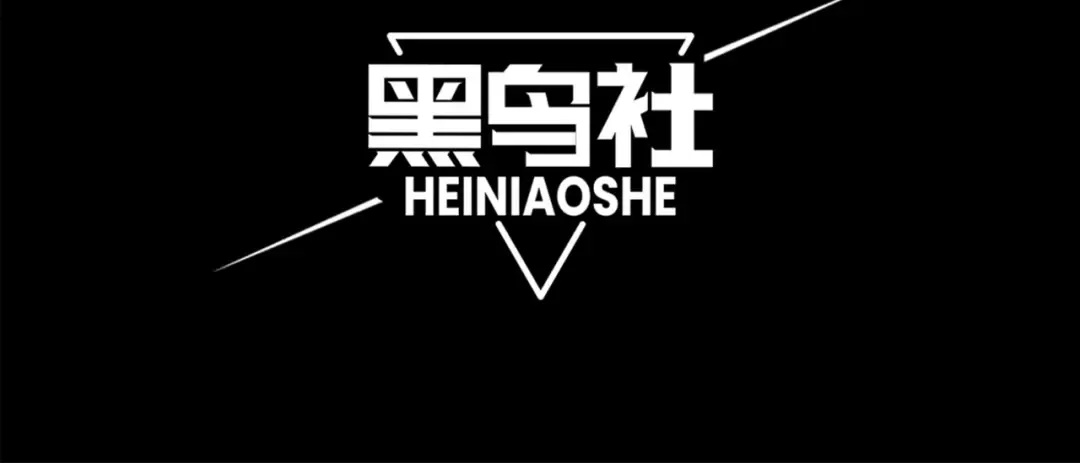 第18话 　内心的恶魔之声 第15页