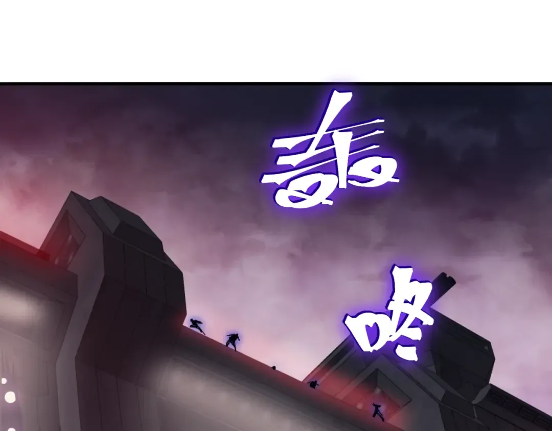 第18话 　内心的恶魔之声 第66页