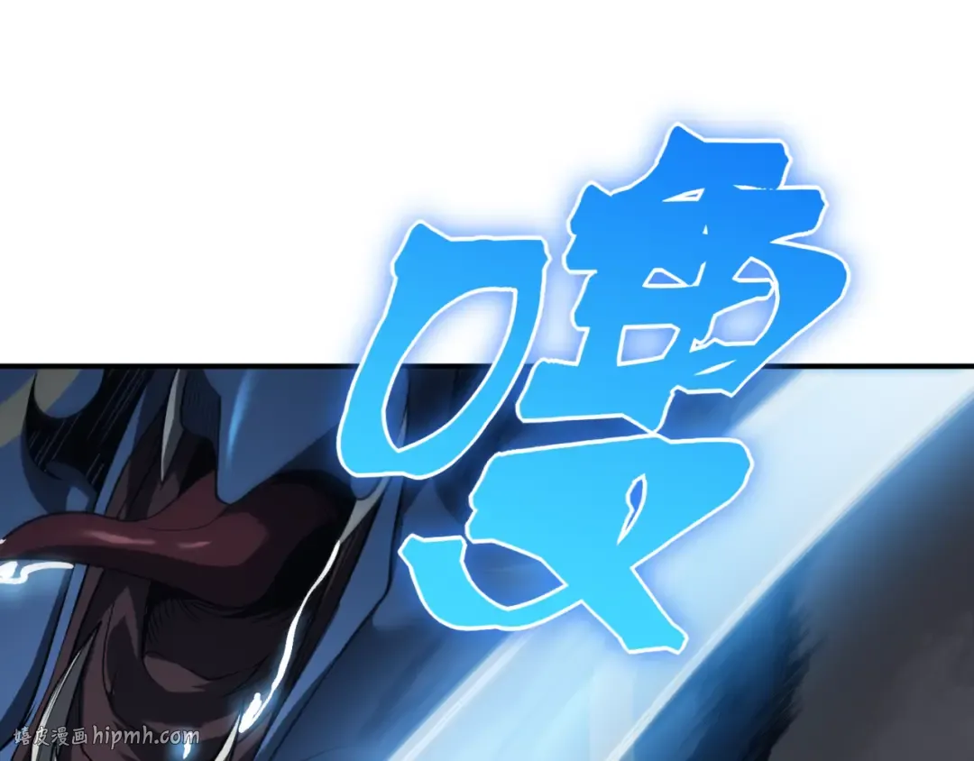 第18话 　内心的恶魔之声 第80页