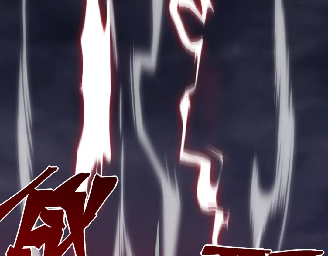 第18话 　内心的恶魔之声 第137页