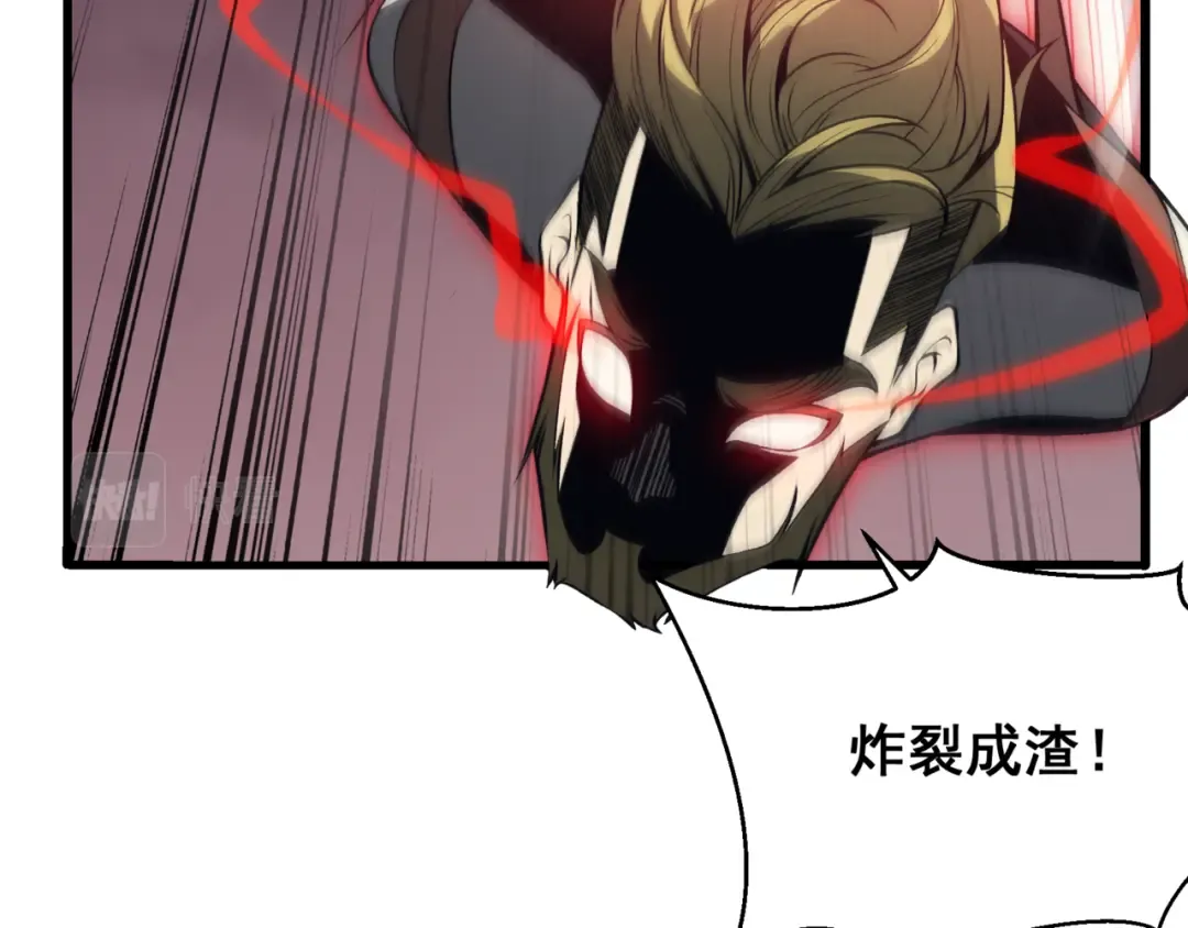 第18话 　内心的恶魔之声 第145页