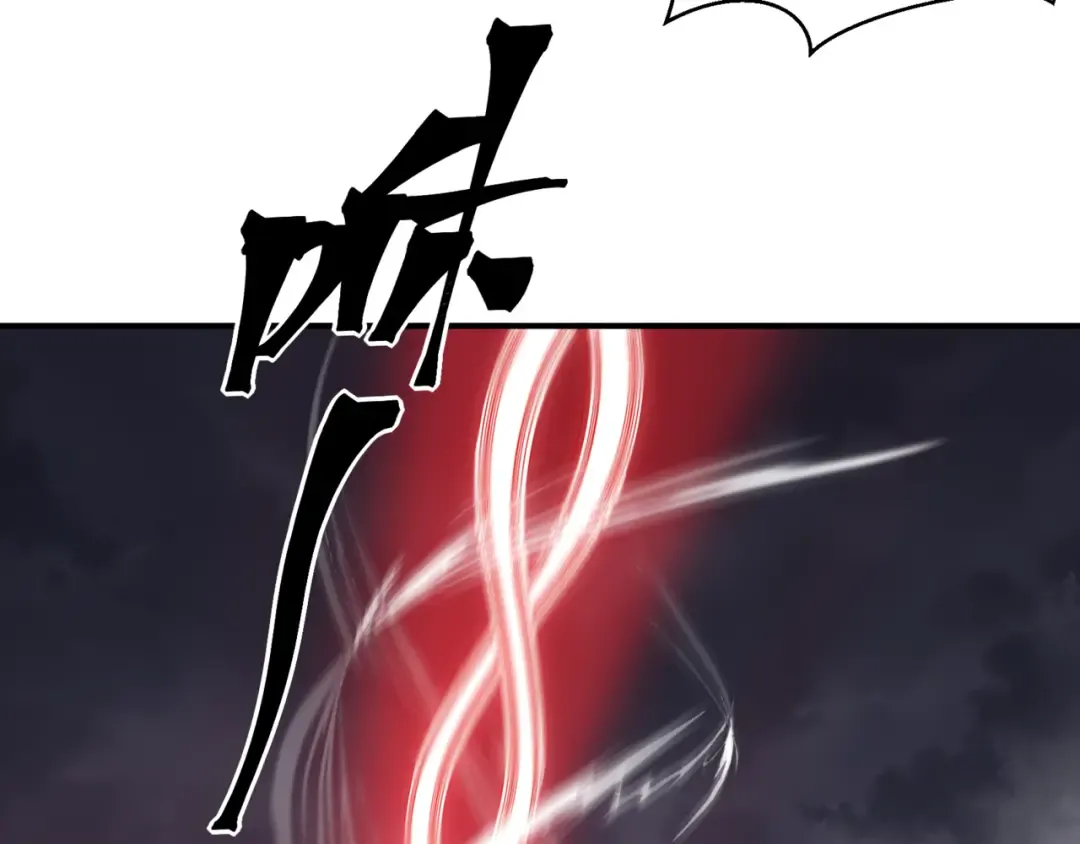 第18话 　内心的恶魔之声 第146页