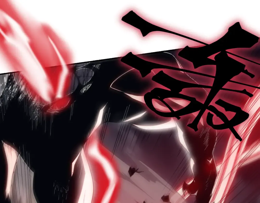第18话 　内心的恶魔之声 第148页