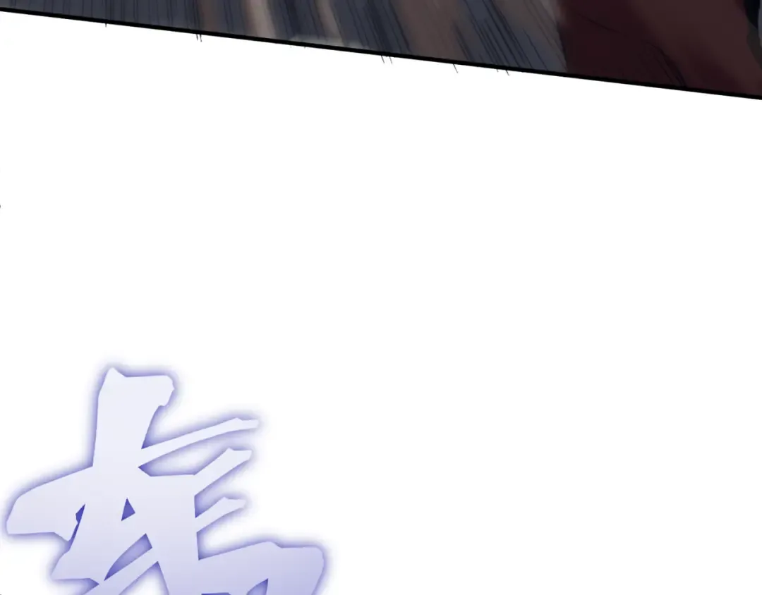 第18话 　内心的恶魔之声 第151页