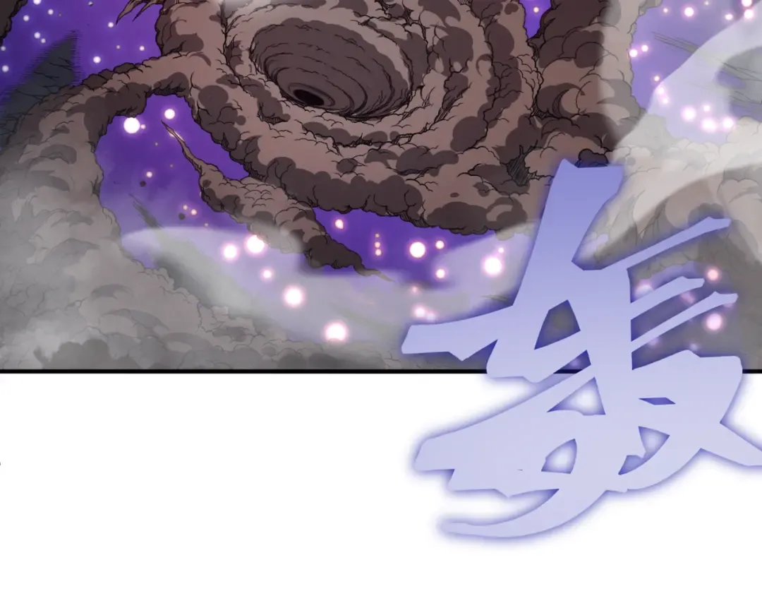 第18话 　内心的恶魔之声 第153页
