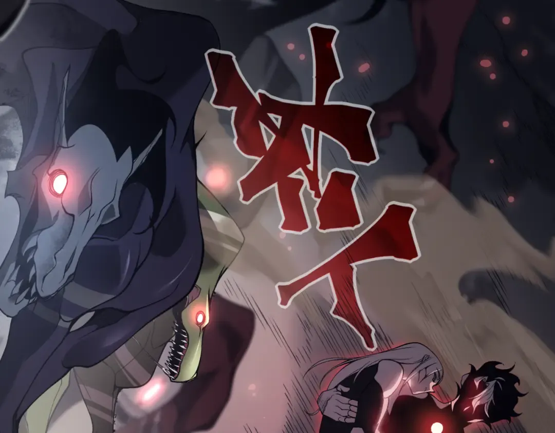 第18话 　内心的恶魔之声 第204页