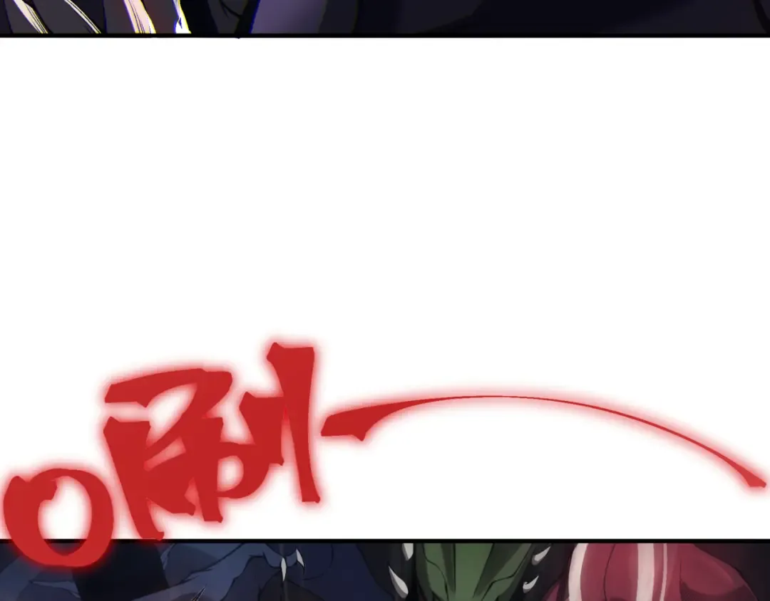 第19话 　必须隐藏的力量  第41页