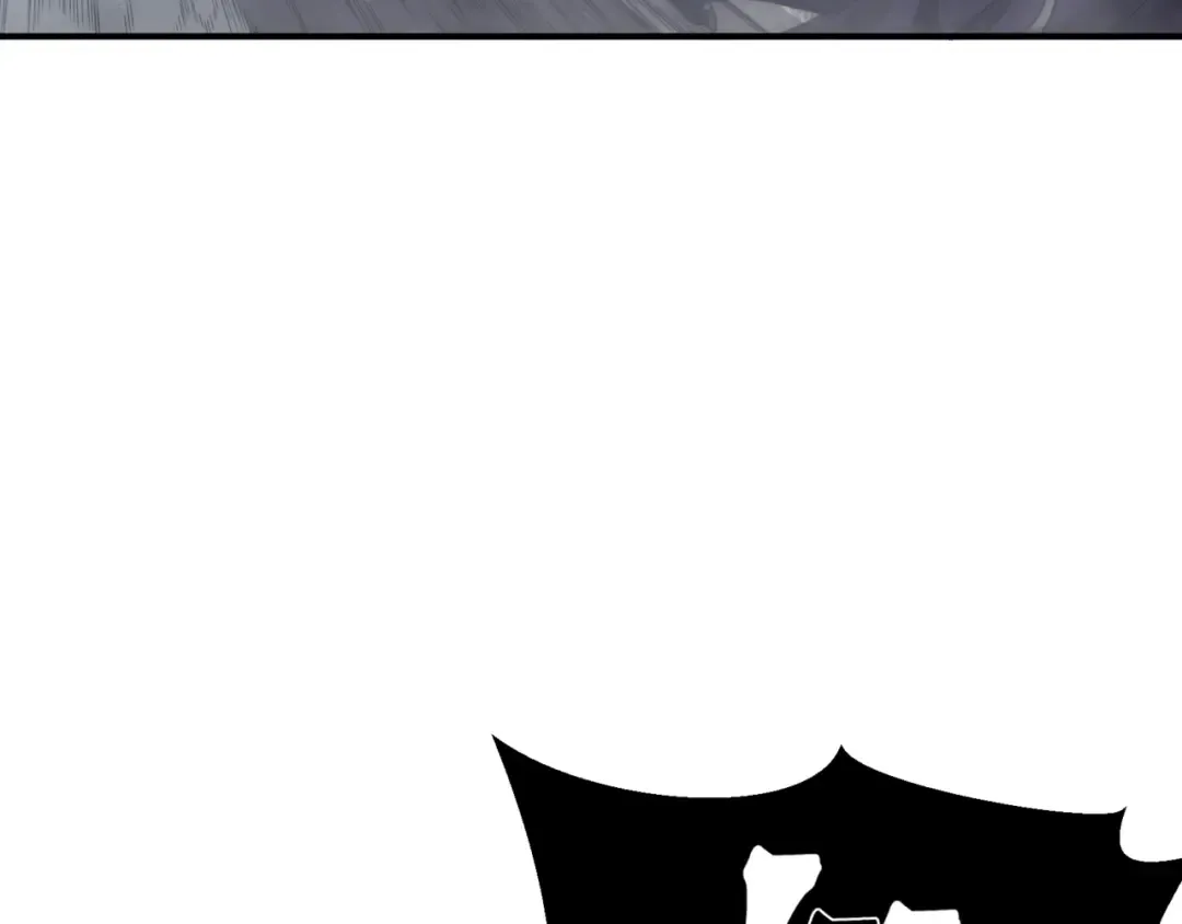 第19话 　必须隐藏的力量  第51页