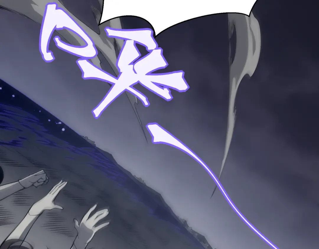 第19话 　必须隐藏的力量  第69页