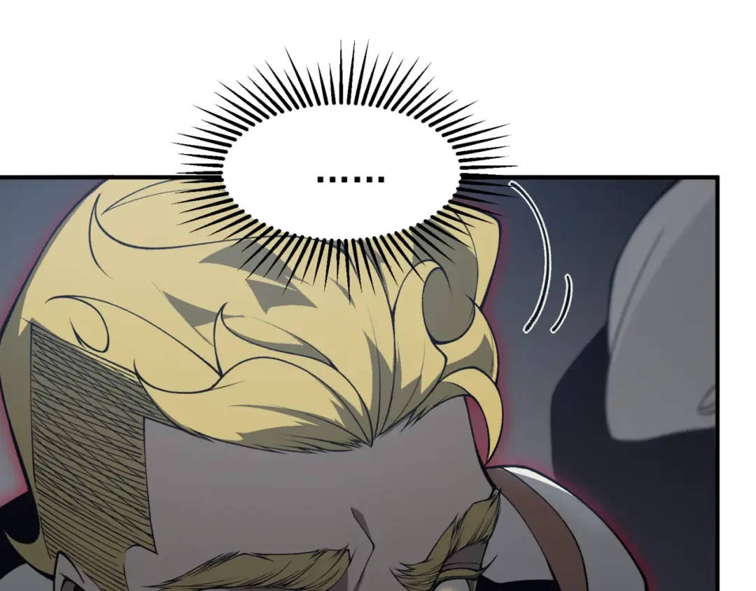 第19话 　必须隐藏的力量  第78页