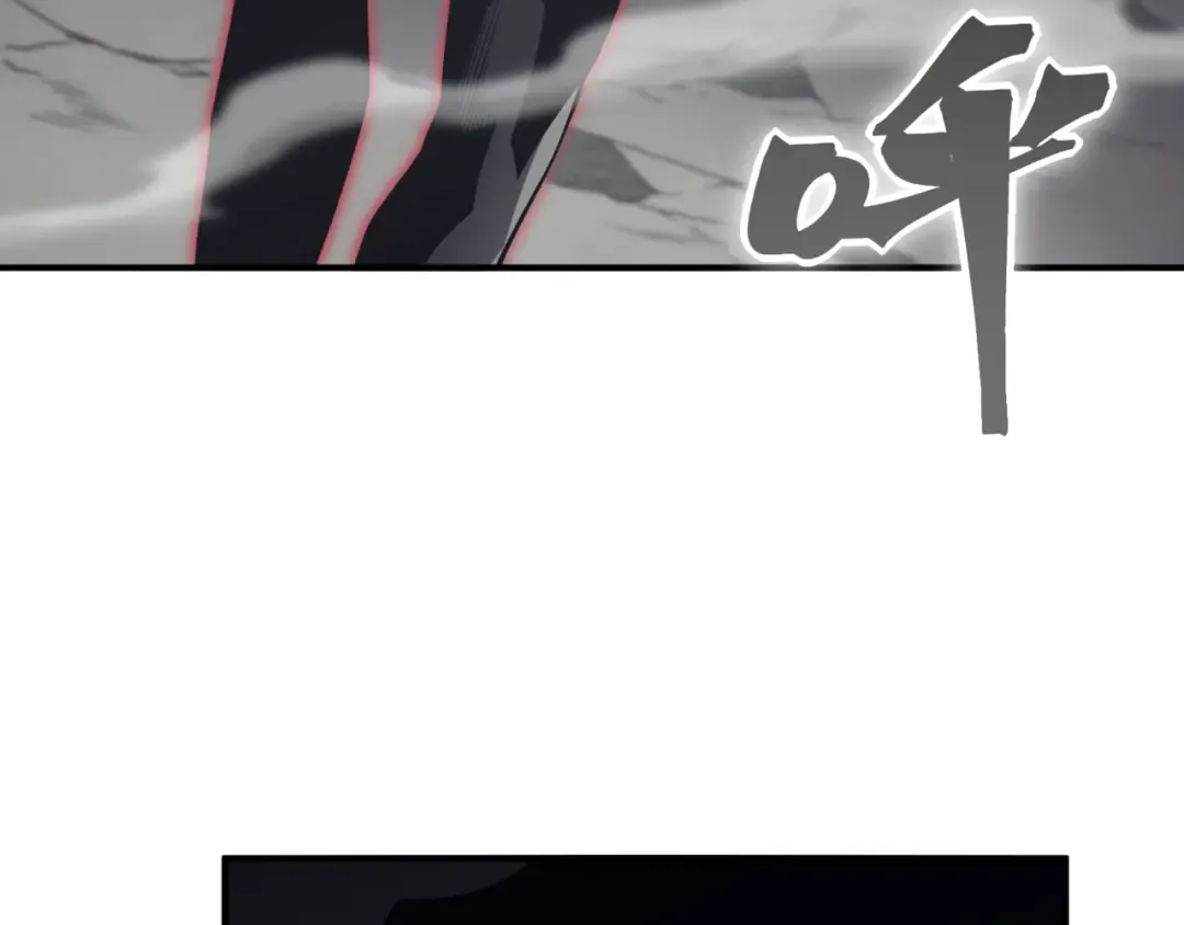 第19话 　必须隐藏的力量  第82页