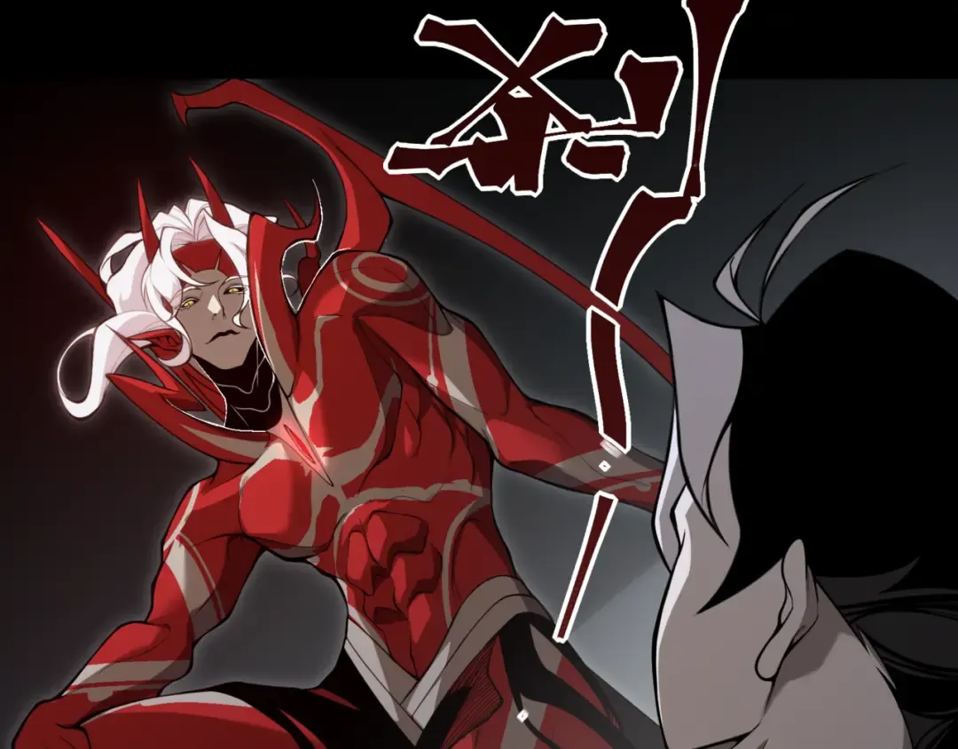 第19话 　必须隐藏的力量  第109页