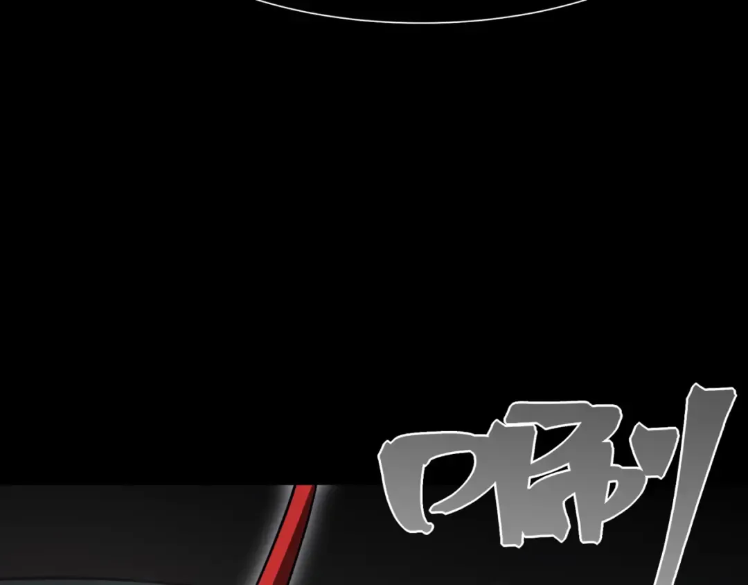 第19话 　必须隐藏的力量  第129页