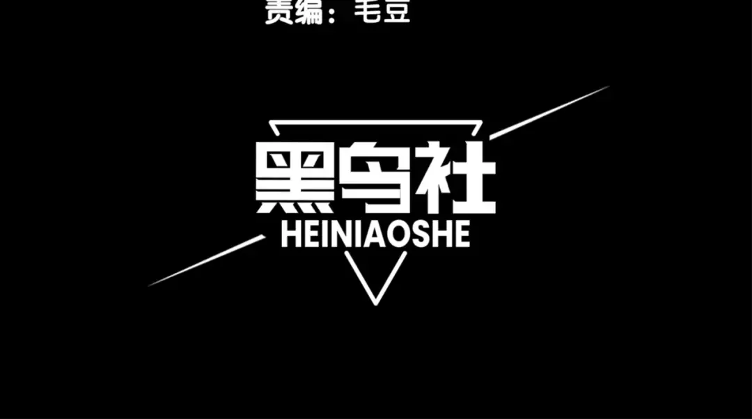 第20话 　其实我是天才啊！ 第12页
