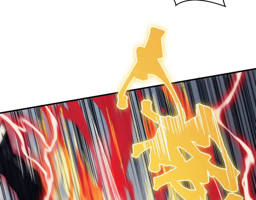 第20话 　其实我是天才啊！ 第125页