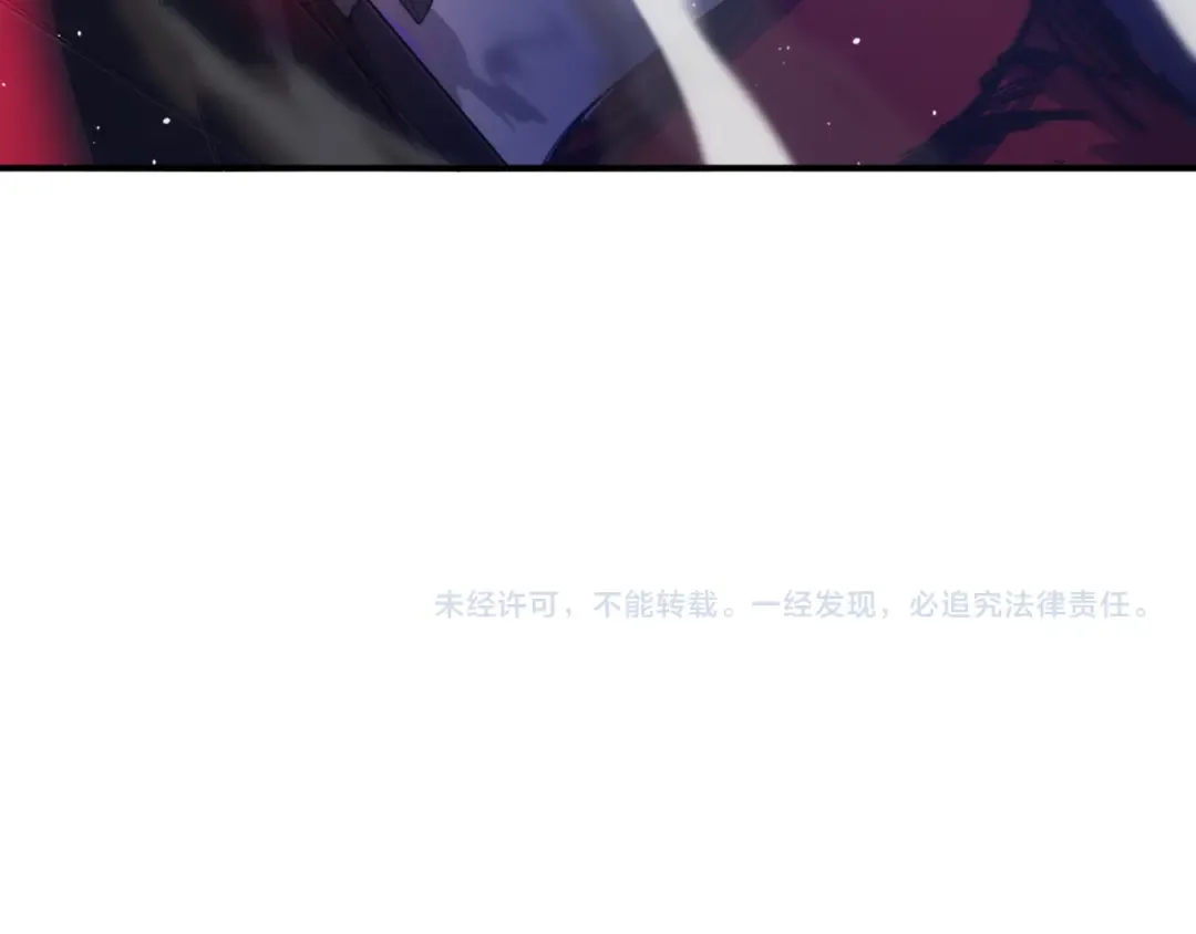 第20话 　其实我是天才啊！ 第211页