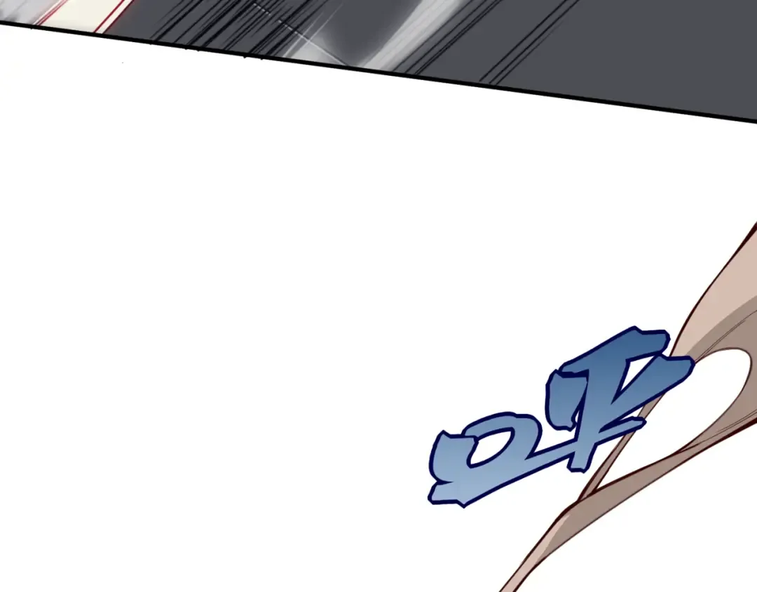 第21话 　实力 第37页
