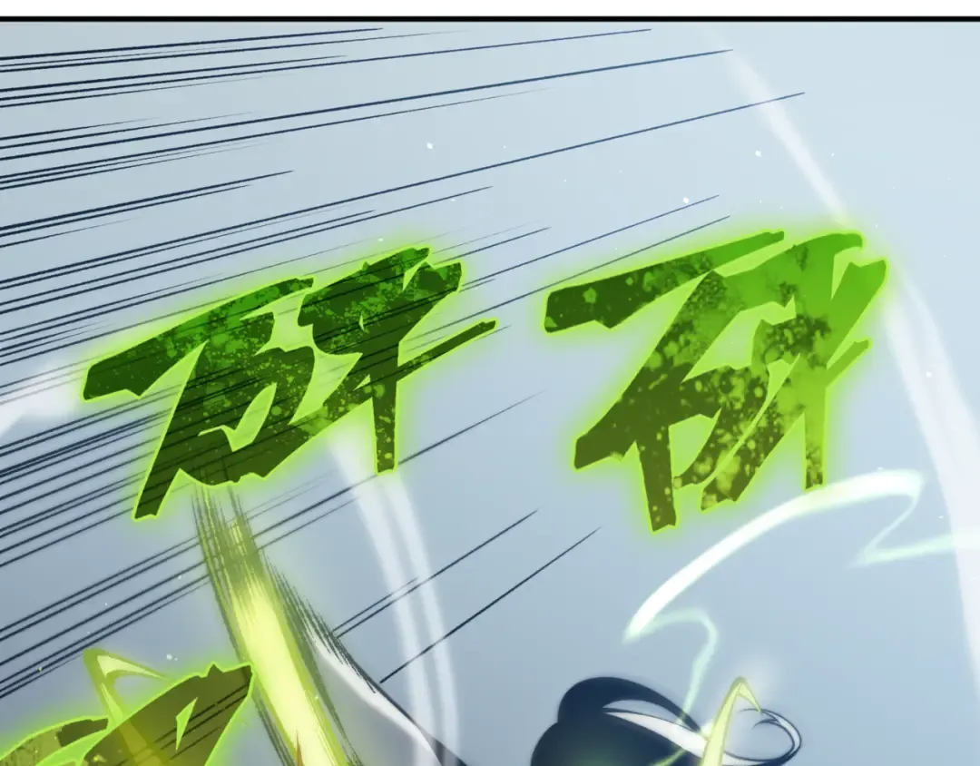 第22话 挑战 第170页