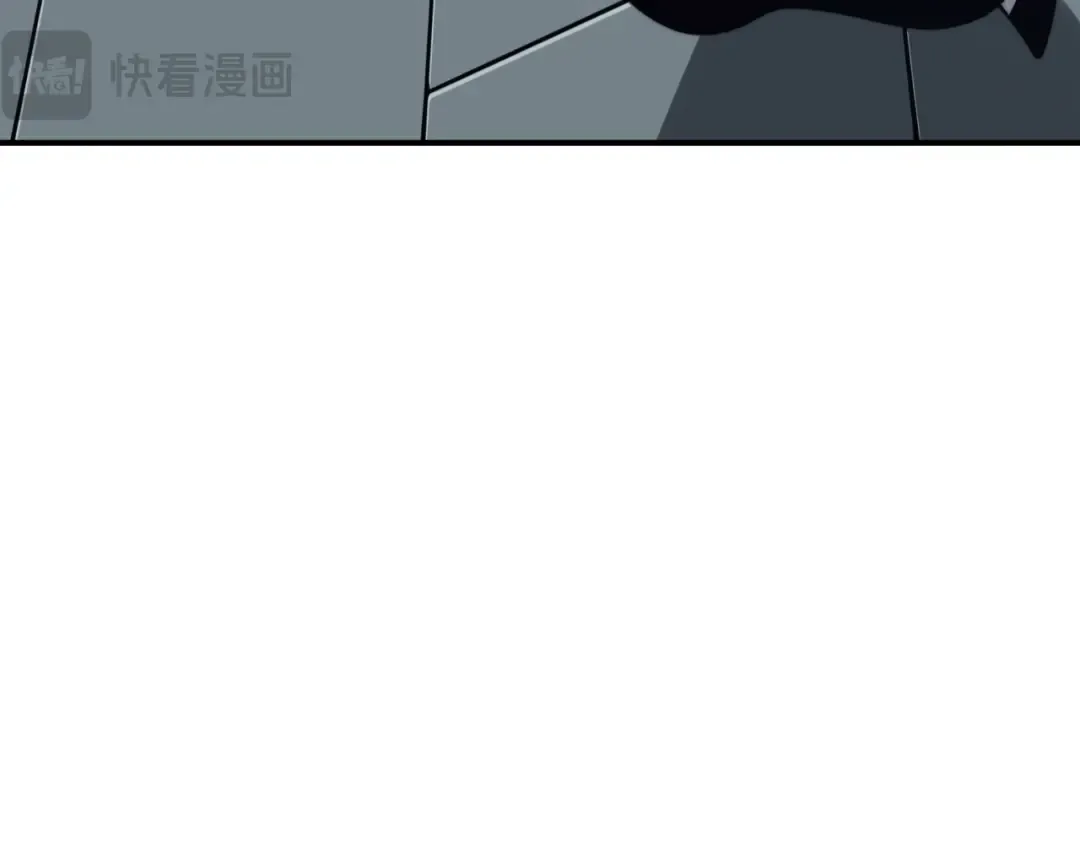 第23话 登顶小队榜首 第10页