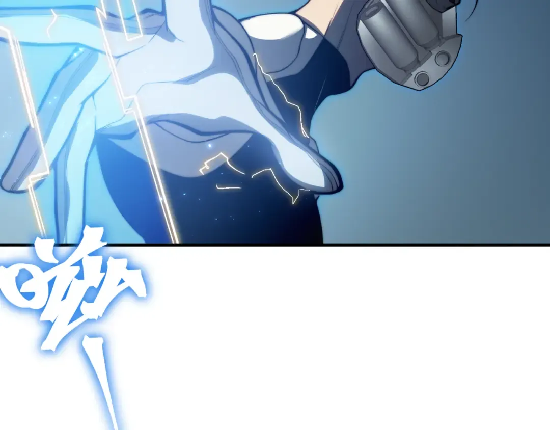 第23话 登顶小队榜首 第33页
