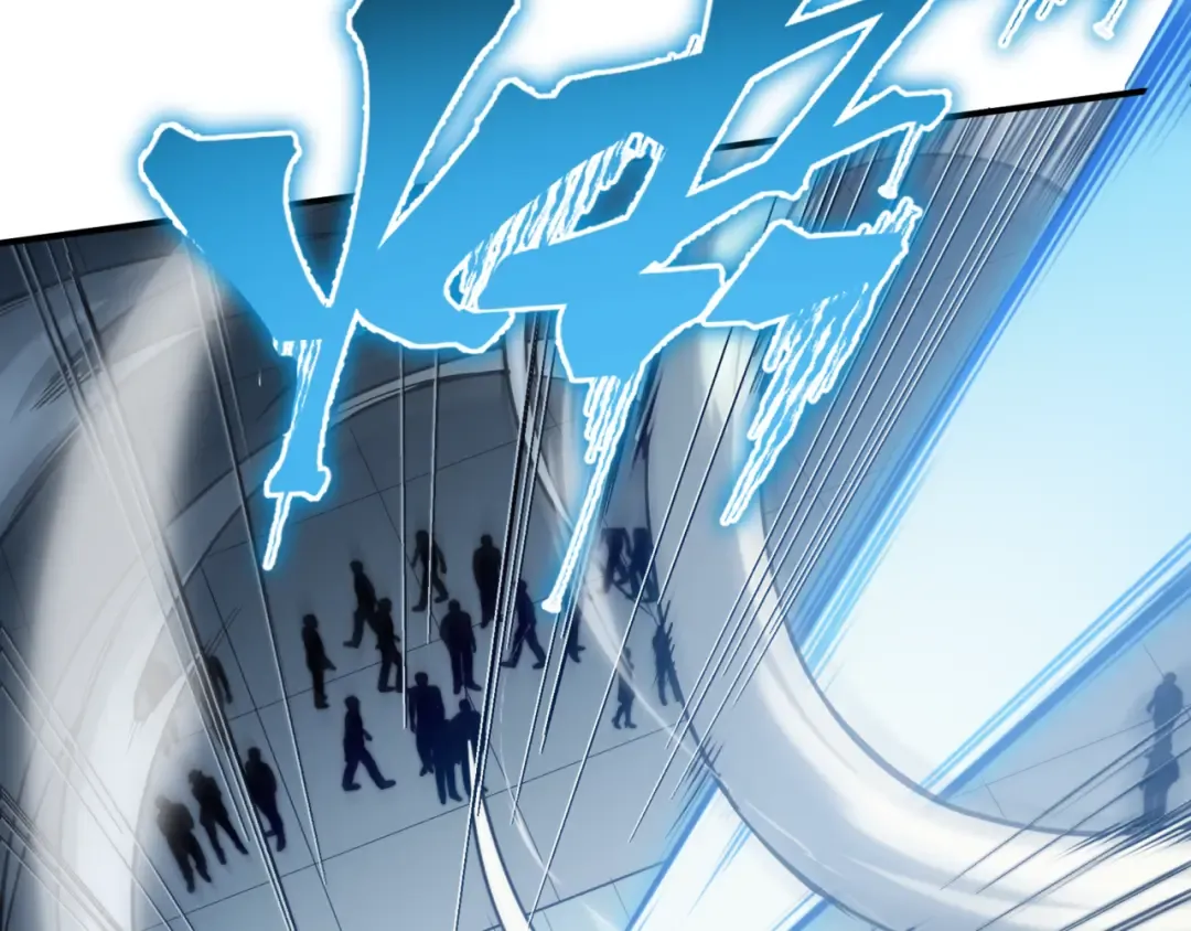 第23话 登顶小队榜首 第141页