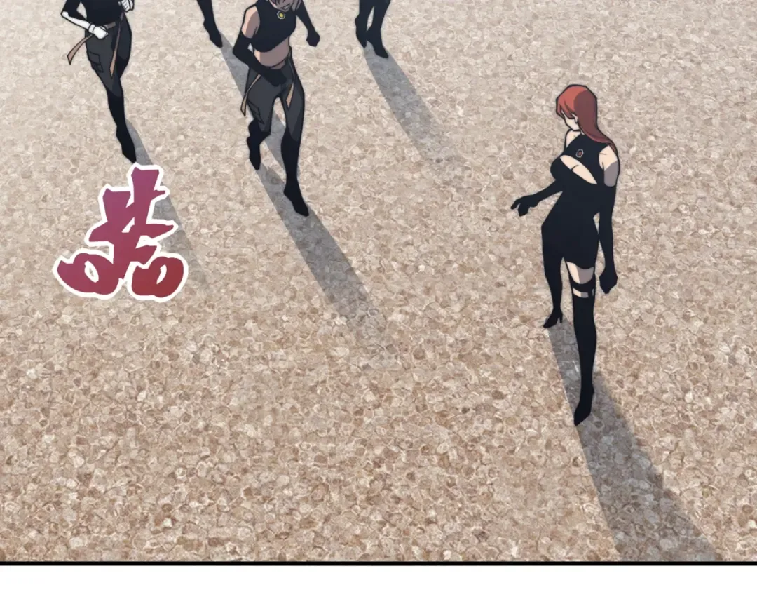 第24话 奖励是出城！ 第62页