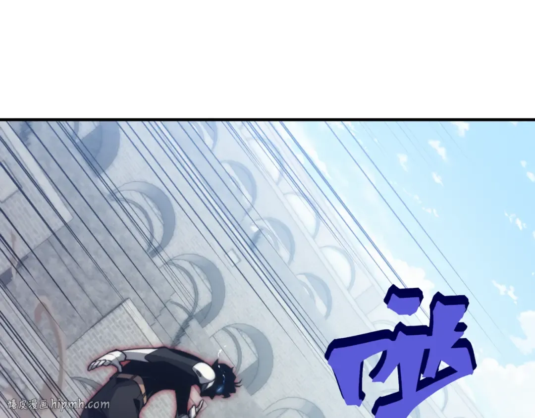 第25话 碾压式胜利 第48页