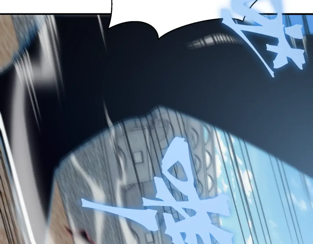 第26话 启程新城市 第22页