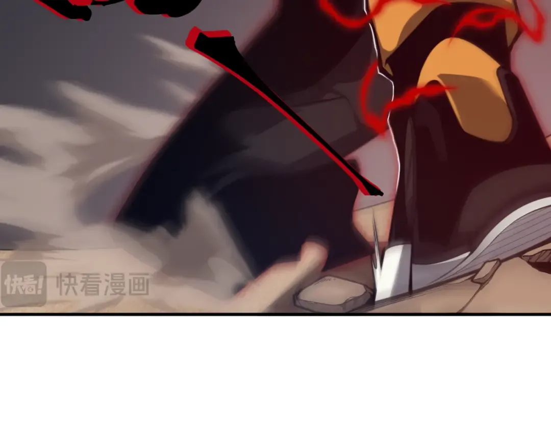 第26话 启程新城市 第28页