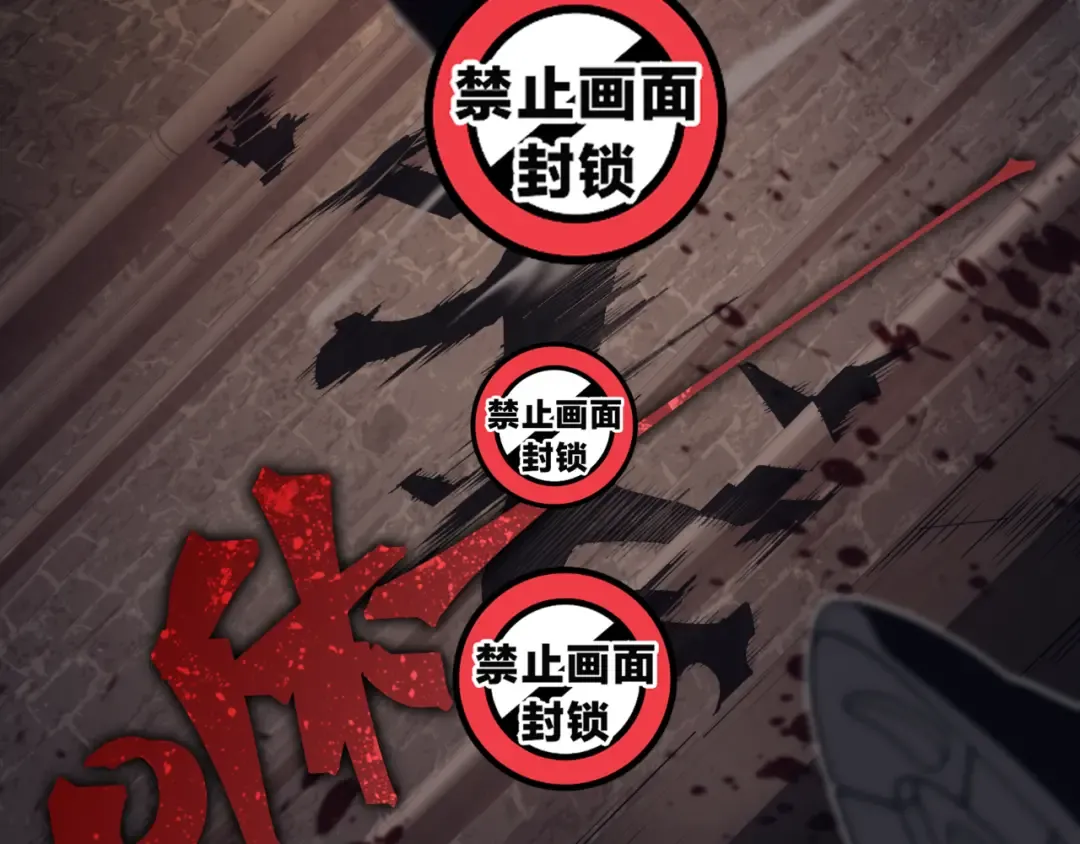 第26话 启程新城市 第185页
