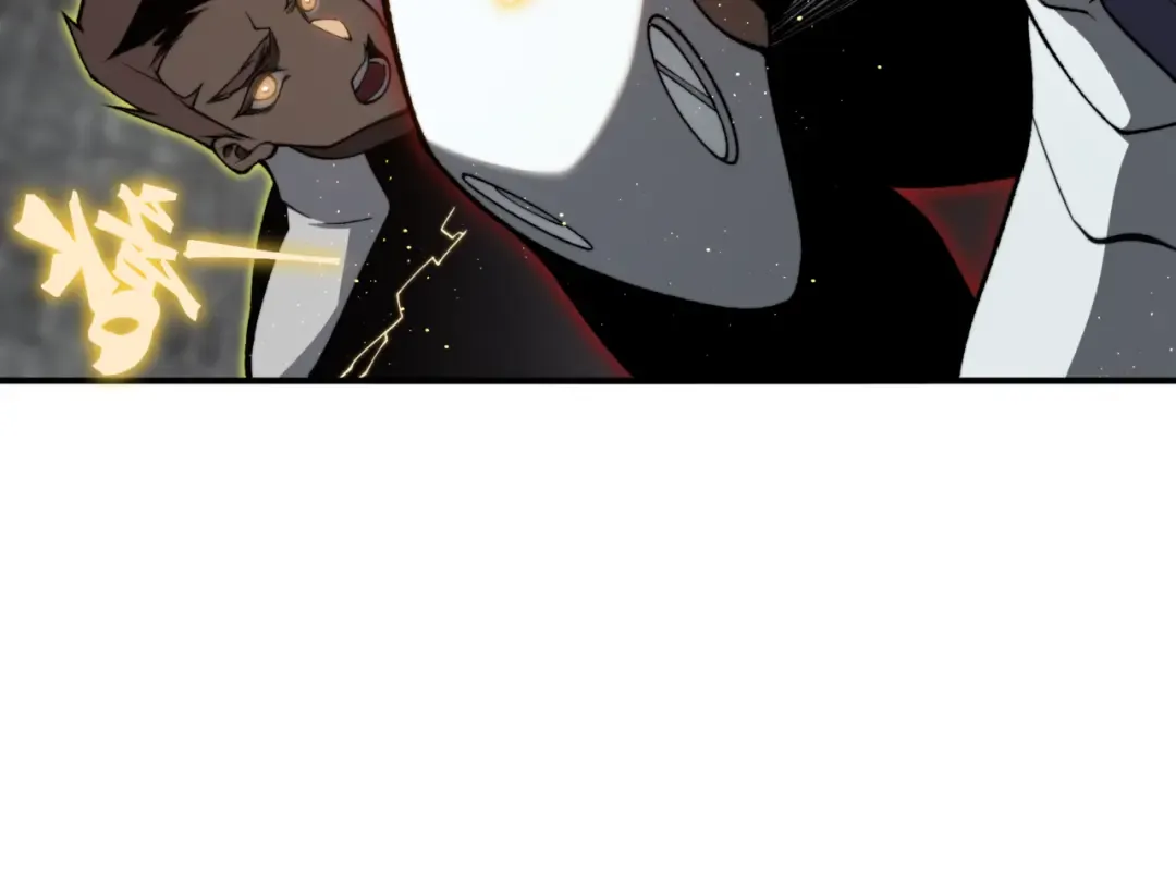 第27话 地下通道的过去 第150页