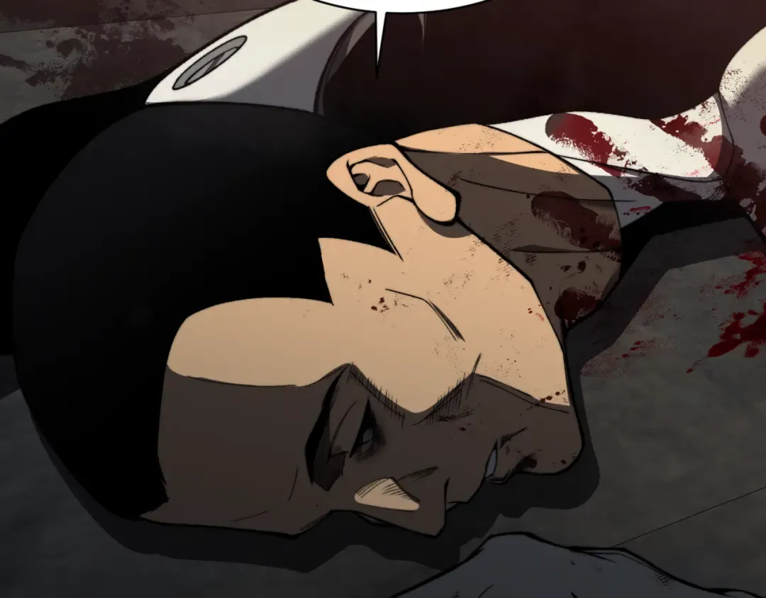 第27话 地下通道的过去 第172页