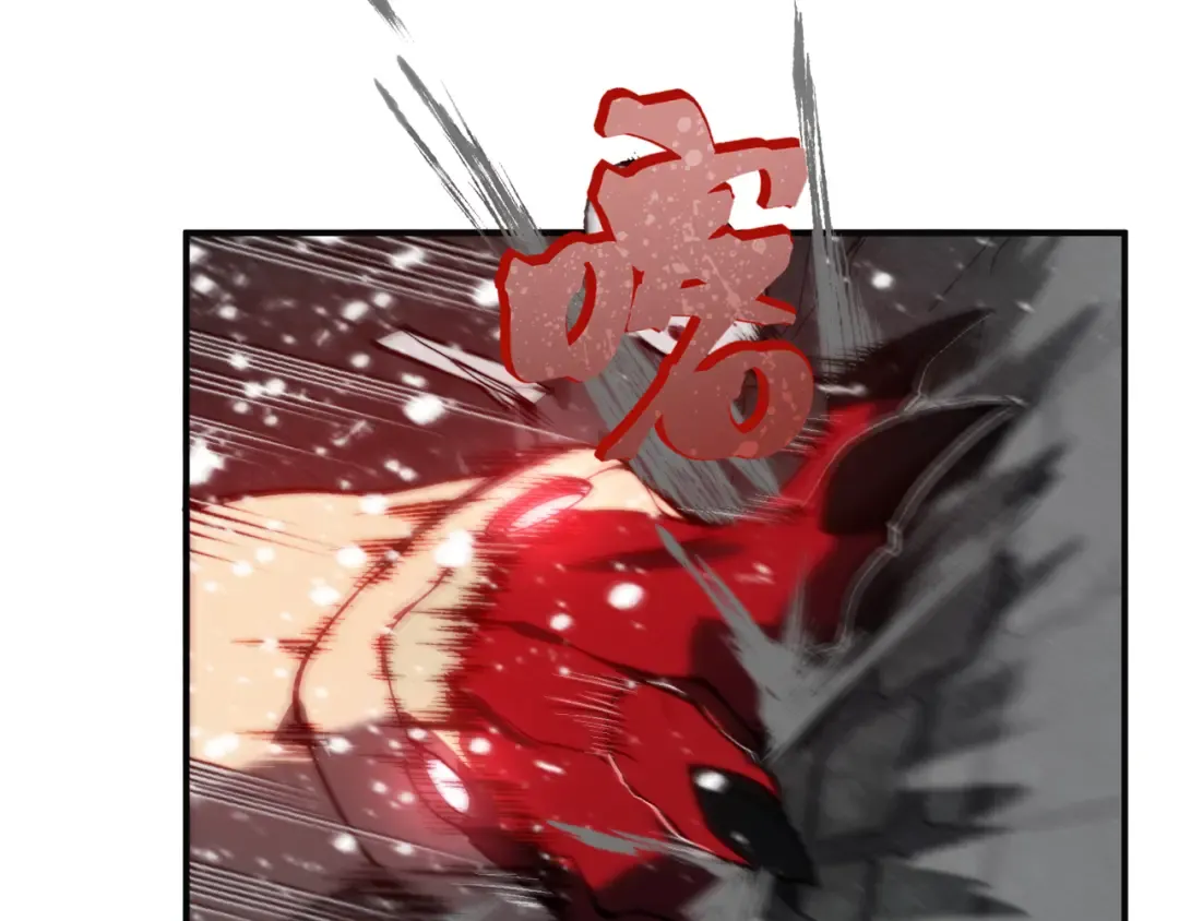 第27话 地下通道的过去 第204页