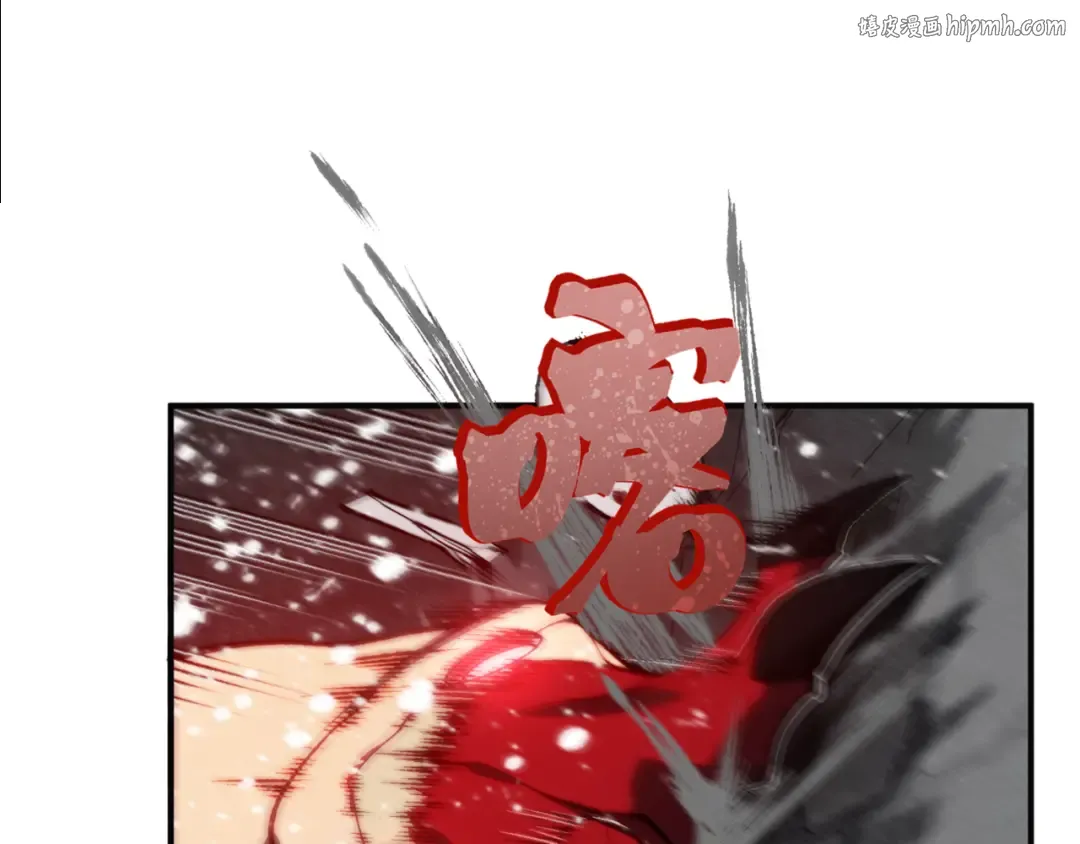 第28话 昂的抉择 第1页