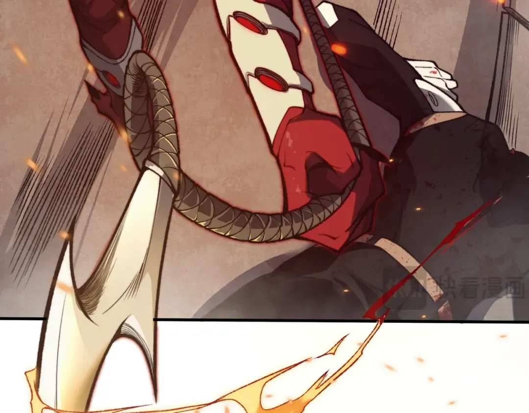 第28话 昂的抉择 第14页