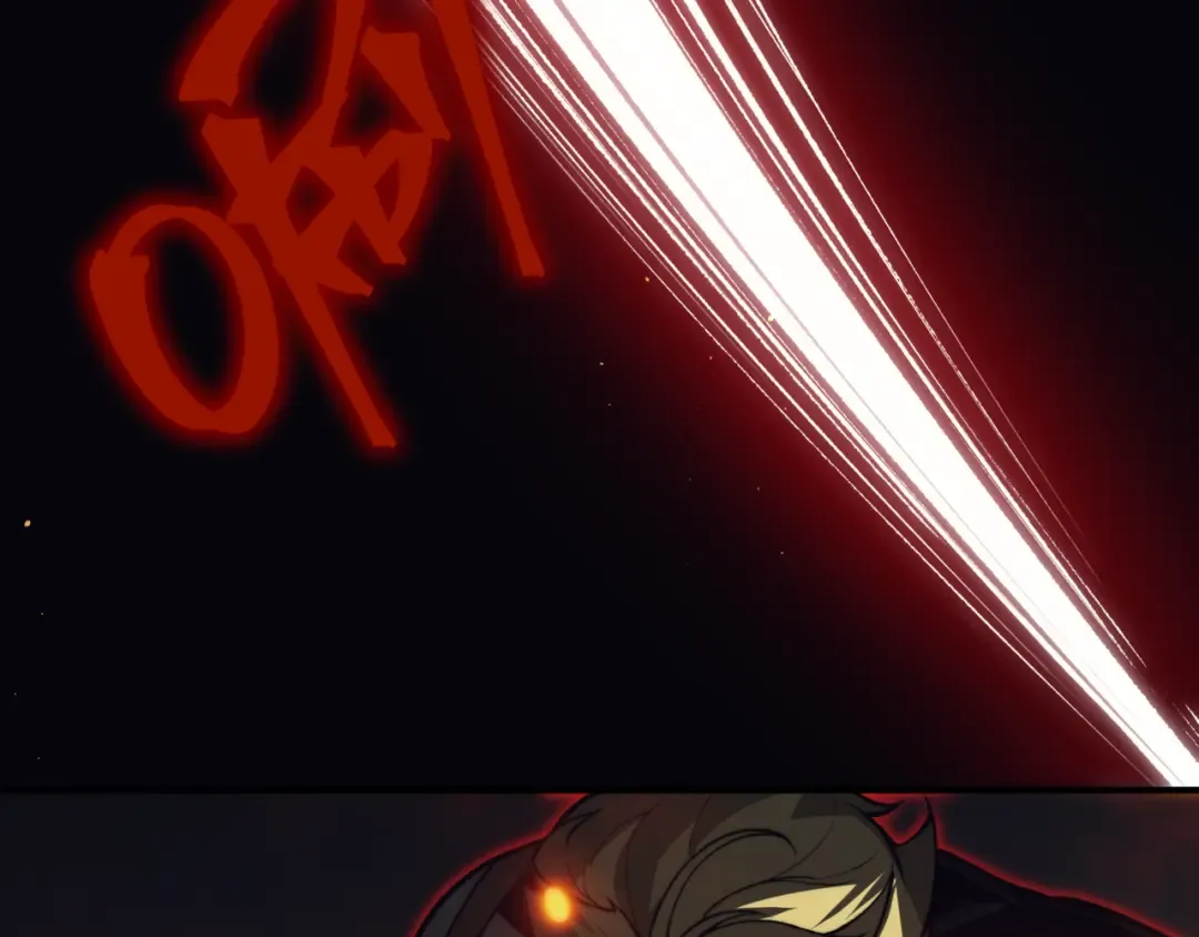 第28话 昂的抉择 第25页