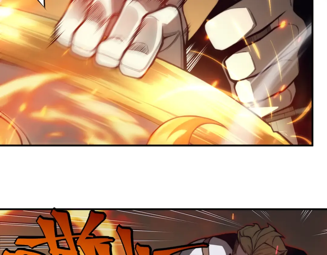 第28话 昂的抉择 第29页