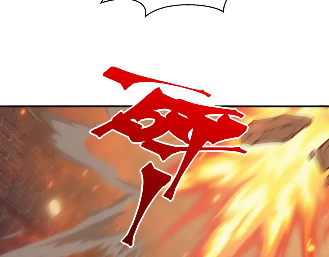 第28话 昂的抉择 第31页